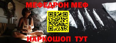 марки lsd Татарск