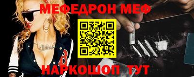 марки lsd Татарск