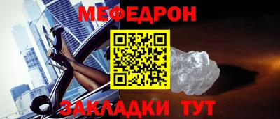 ГАЛЛЮЦИНОГЕННЫЕ ГРИБЫ Тверь