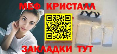 марки lsd Татарск