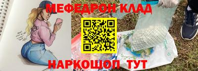 ГАЛЛЮЦИНОГЕННЫЕ ГРИБЫ Тверь