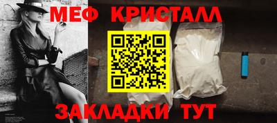 марки lsd Татарск