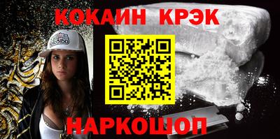 ГАЛЛЮЦИНОГЕННЫЕ ГРИБЫ Тверь