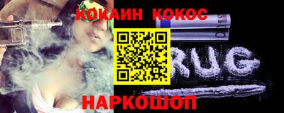 ГАЛЛЮЦИНОГЕННЫЕ ГРИБЫ Тверь
