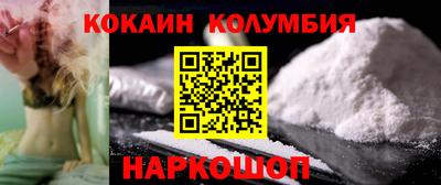 ГАЛЛЮЦИНОГЕННЫЕ ГРИБЫ Тверь