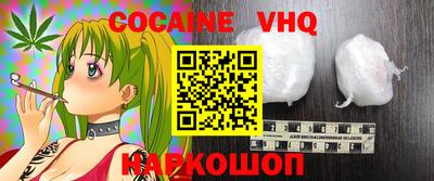 марки lsd Татарск
