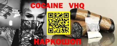 шишки Тара