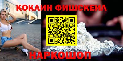 шишки Тара