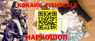 ГАЛЛЮЦИНОГЕННЫЕ ГРИБЫ Тверь