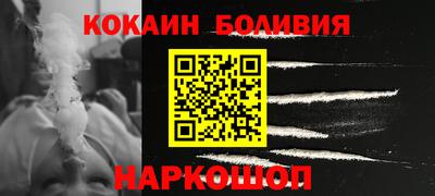 ГАЛЛЮЦИНОГЕННЫЕ ГРИБЫ Тверь