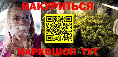 шишки Тара