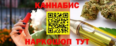 шишки Тара