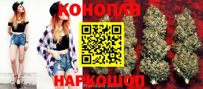 марки lsd Татарск