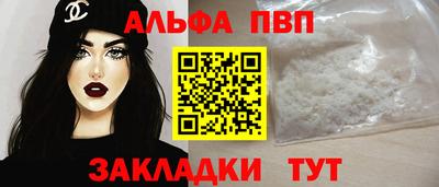 ГАЛЛЮЦИНОГЕННЫЕ ГРИБЫ Тверь
