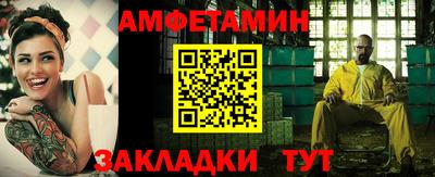марки lsd Татарск