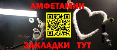 ГАЛЛЮЦИНОГЕННЫЕ ГРИБЫ Тверь