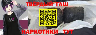 ГАЛЛЮЦИНОГЕННЫЕ ГРИБЫ Тверь