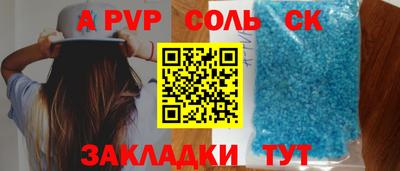 ГАЛЛЮЦИНОГЕННЫЕ ГРИБЫ Тверь