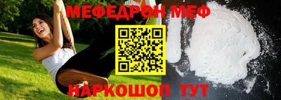 шишки Тара