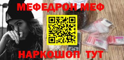 шишки Тара