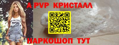 ГАЛЛЮЦИНОГЕННЫЕ ГРИБЫ Тверь