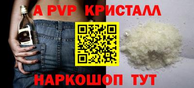 ГАЛЛЮЦИНОГЕННЫЕ ГРИБЫ Тверь