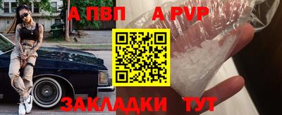 ГАЛЛЮЦИНОГЕННЫЕ ГРИБЫ Тверь