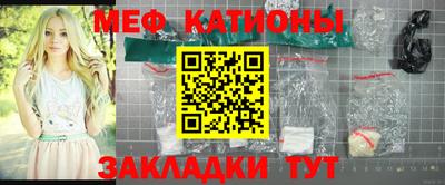 марки lsd Татарск