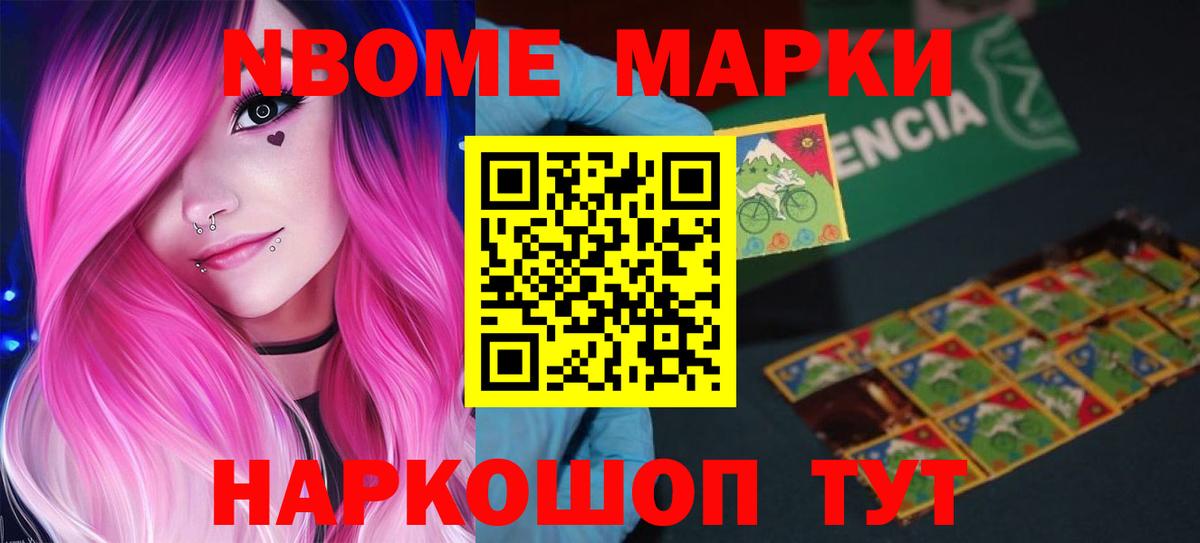 ЛСД экстази кислота  Вход с VPN  LSD-25 экстази  LSD-25 экстази кислота  Аксай 