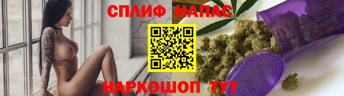 Аксай  Бошки марихуана THC 21%  Бошки Шишки гибрид  Бошки Шишки Bruce Banner  МАРИХУАНА Ganja  Вход с VPN 
